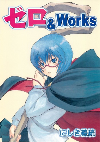 Zero &amp; Works cover