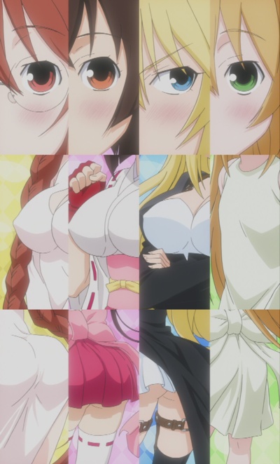 Sekirei page 5 full