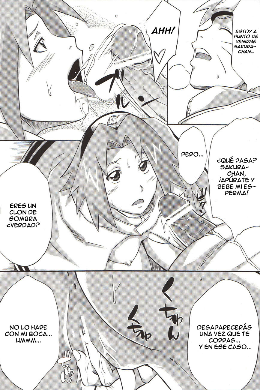 Yokubari Saboten page 7 full