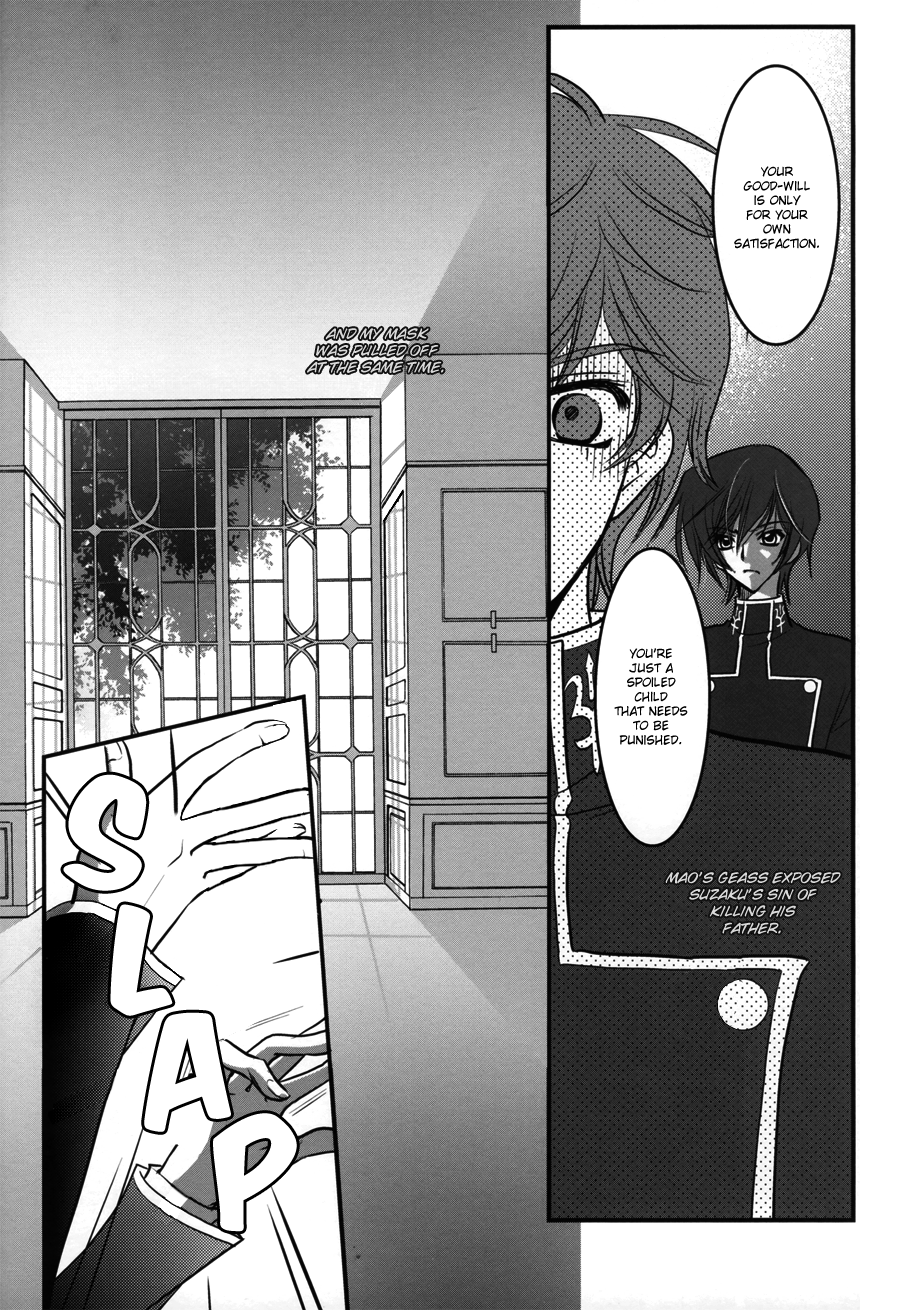 Sealed move page 4 full