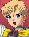Ura Uranus page 9 full