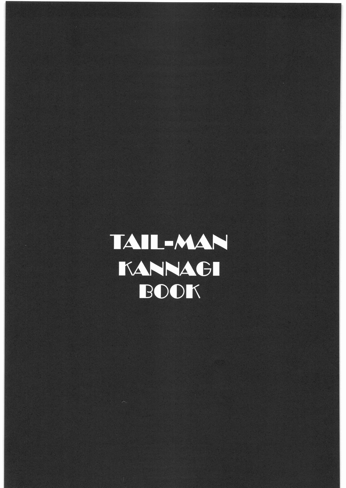 TAIL-MAN KANNAGI BOOK page 2 full