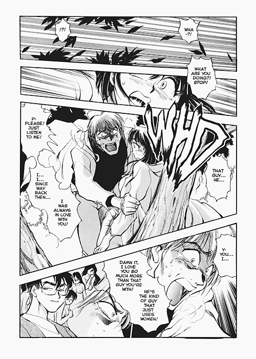 Sexcapades Vol.6 page 10 full
