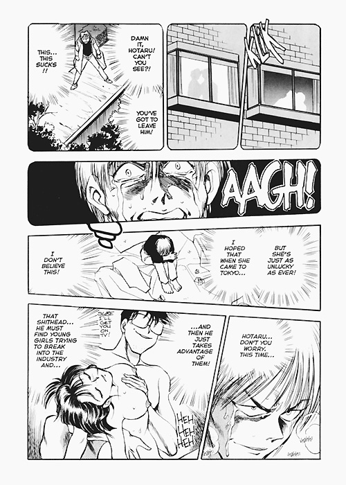 Sexcapades Vol.6 page 7 full