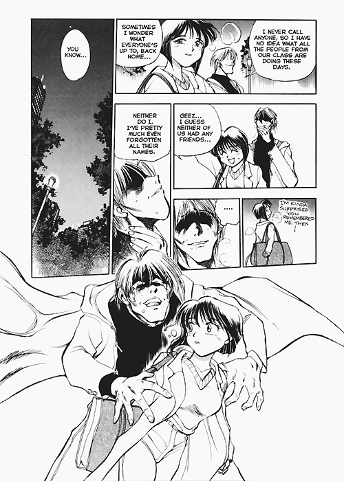 Sexcapades Vol.6 page 9 full