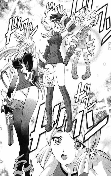 chair page 5 full