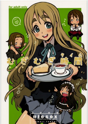 Mugi Mugi Time cover