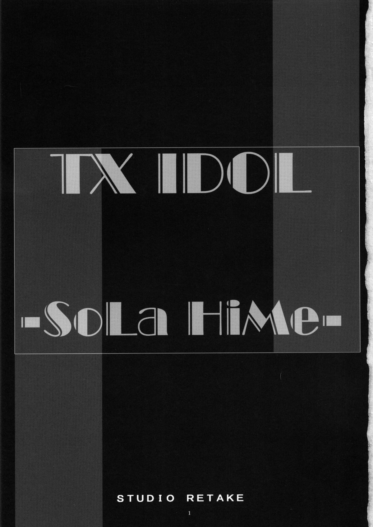 TX IDOL -SoLa HiMe- page 2 full