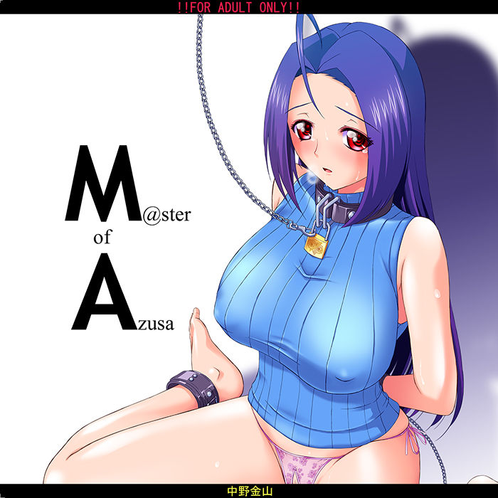 M@ster of Azusa page 2 full