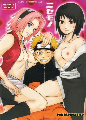Nisemono cover