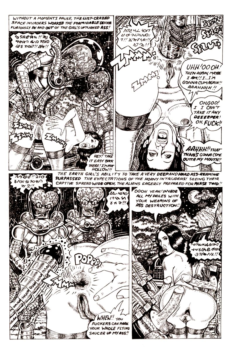 Anal Intruders from Uranus #2 page 5 full