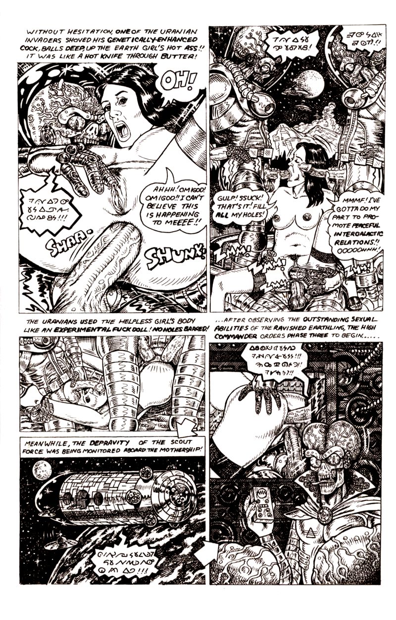 Anal Intruders from Uranus #2 page 6 full