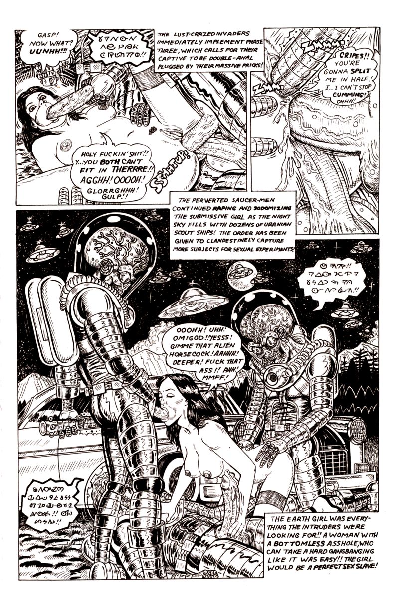Anal Intruders from Uranus #2 page 7 full