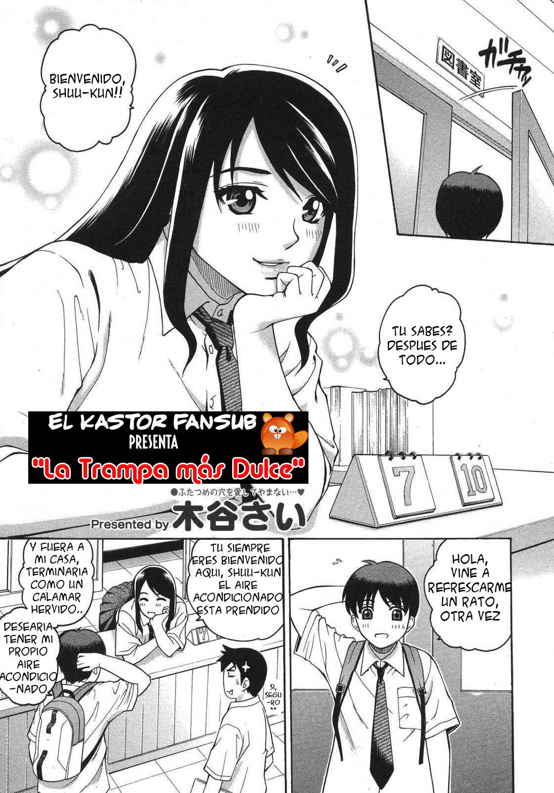 Sweet Pitfall | La Trampa más Dulce page 1 full
