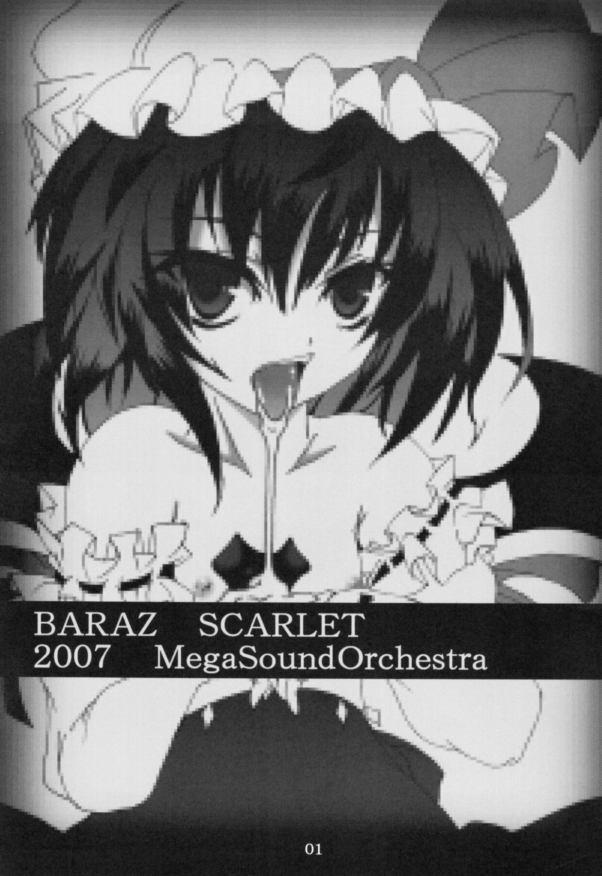 BARAZ SCARLET page 2 full