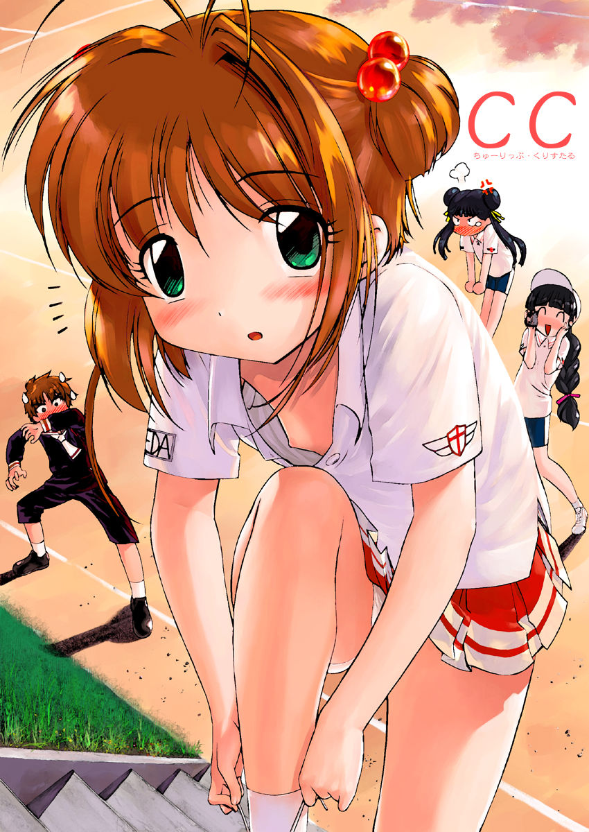 200 Random Hentai pack page 2 full