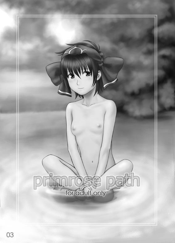 primrose path page 2 full