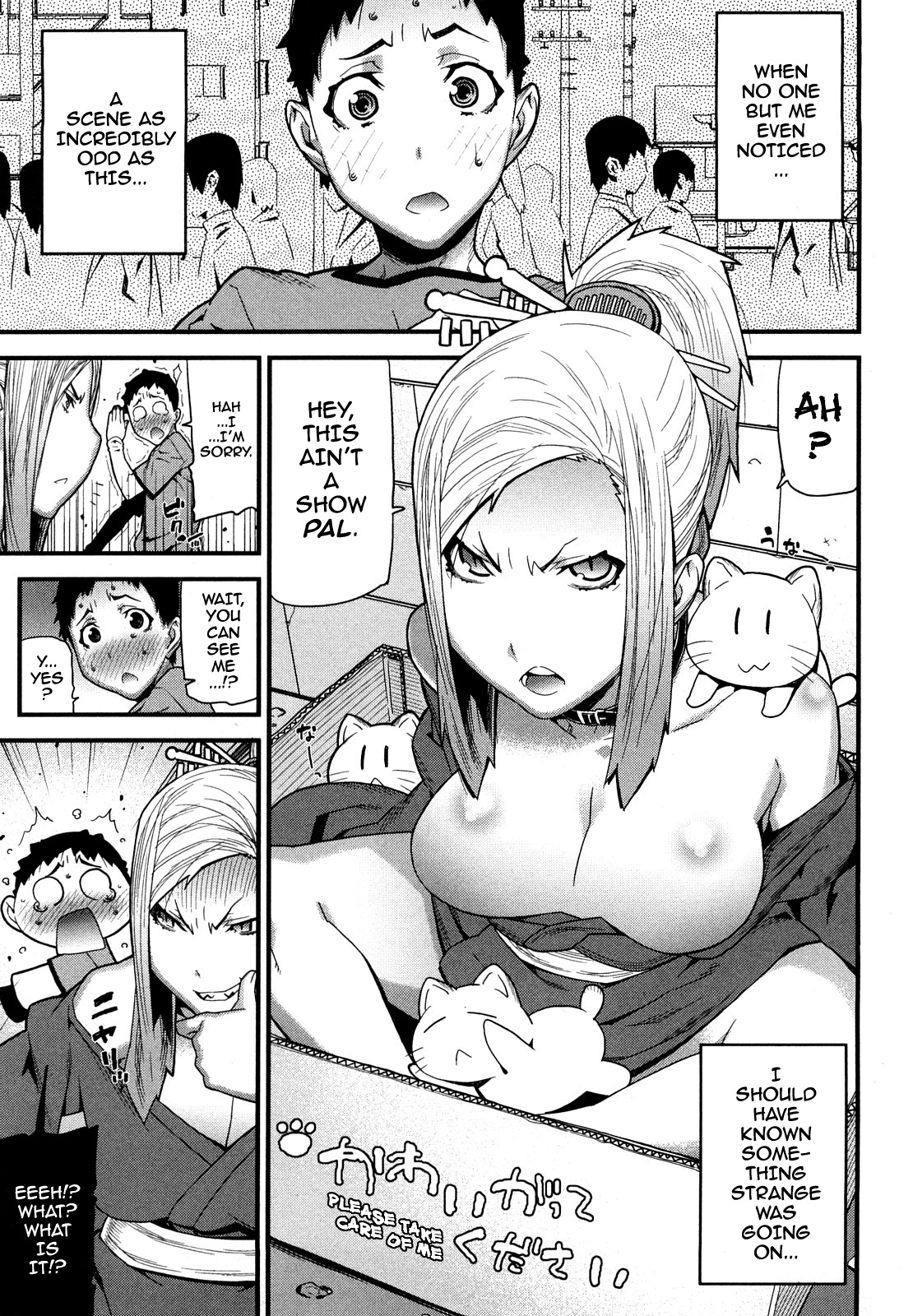 Neko Neko Nyan Nyan | Meow Meow Pussy Cat page 1 full