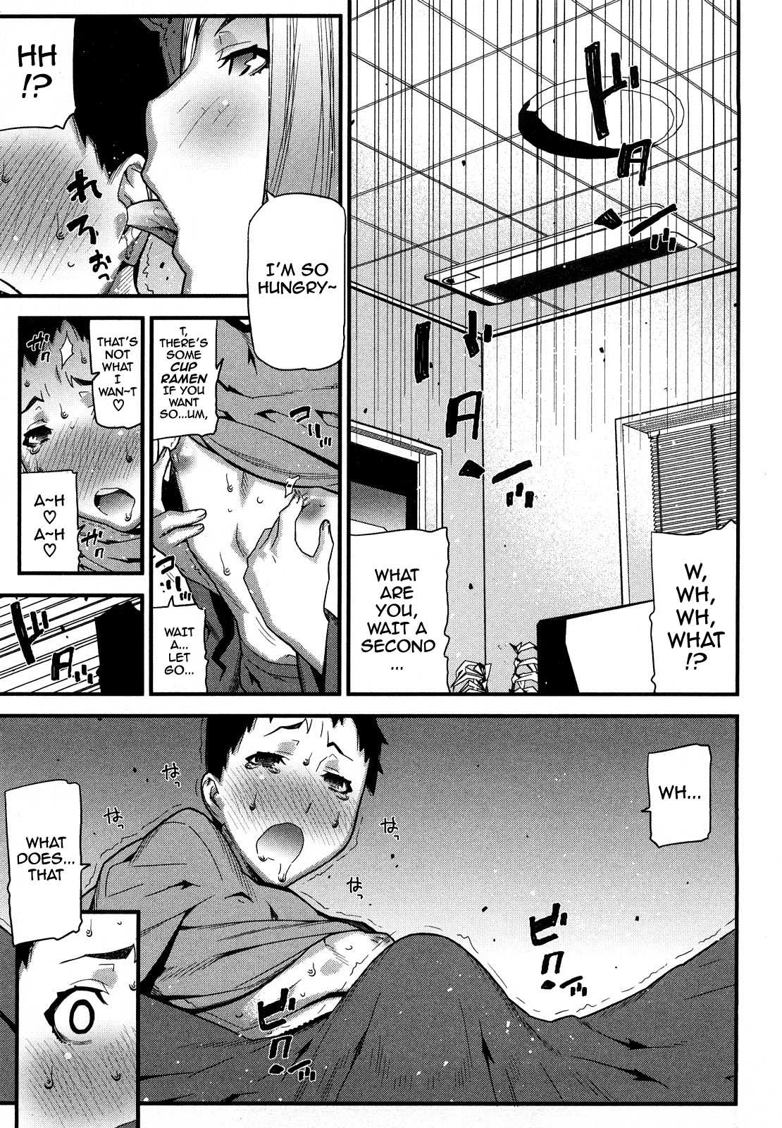 Neko Neko Nyan Nyan | Meow Meow Pussy Cat page 5 full