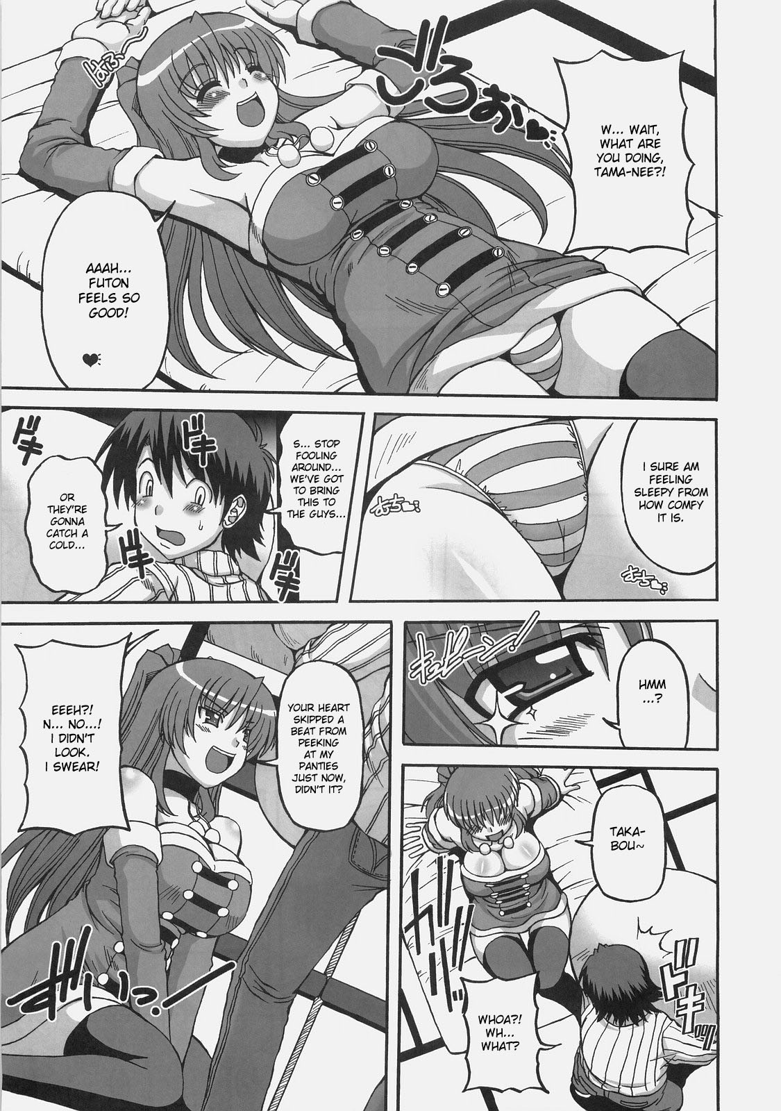 Lovely Storm page 6 full