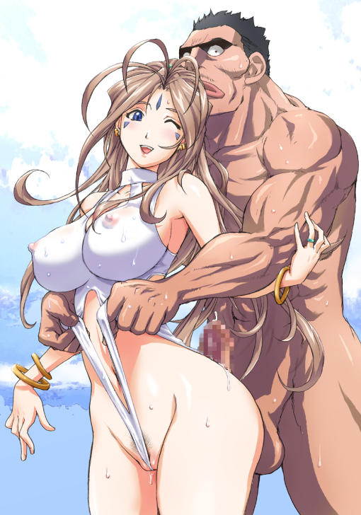 My favorite  vol 1 page 10 full