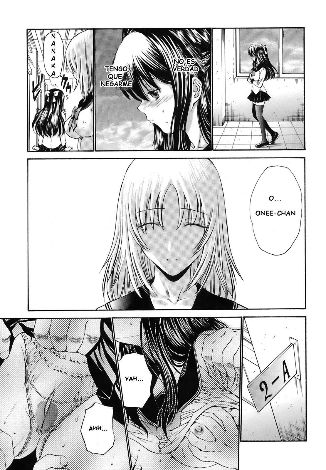 Rinkan Shimai - Gang Rape Sister Ch. 1 page 10 full
