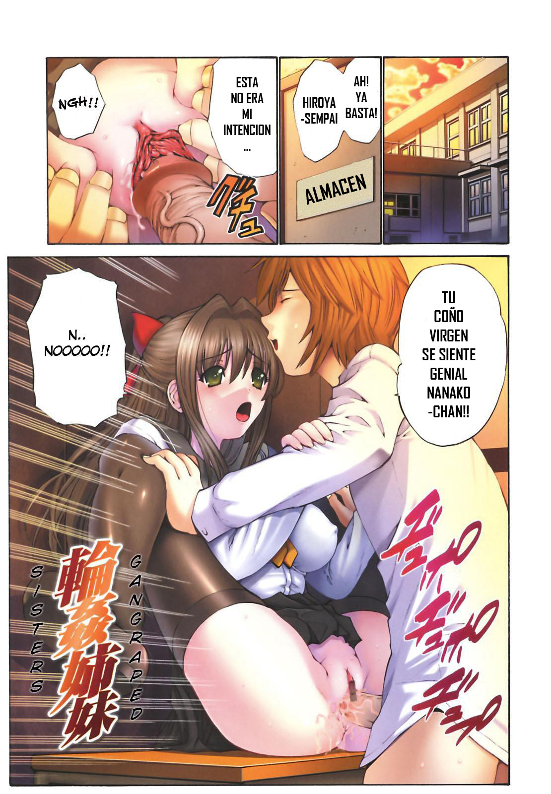 Rinkan Shimai - Gang Rape Sister Ch. 1 page 4 full