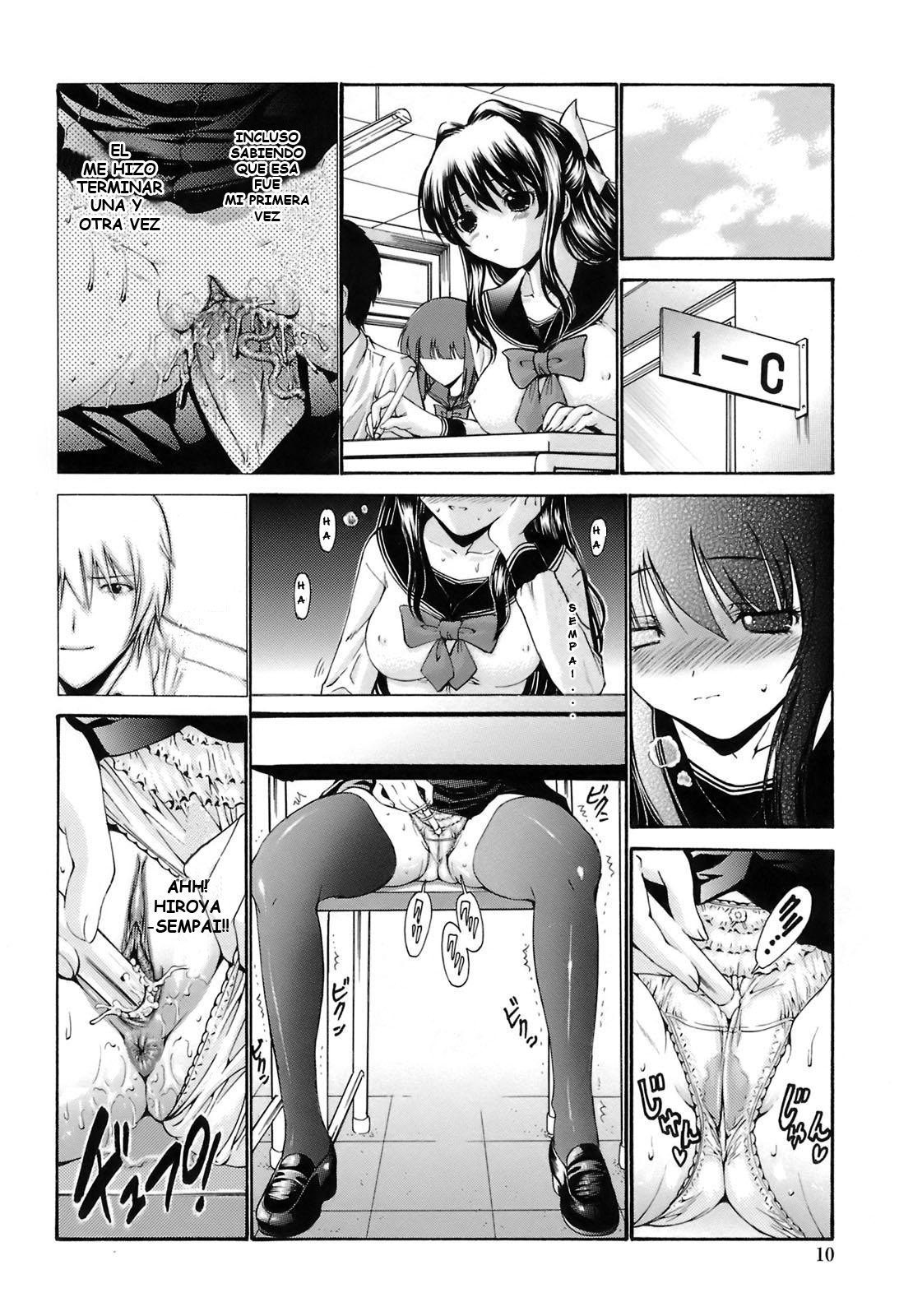 Rinkan Shimai - Gang Rape Sister Ch. 1 page 9 full