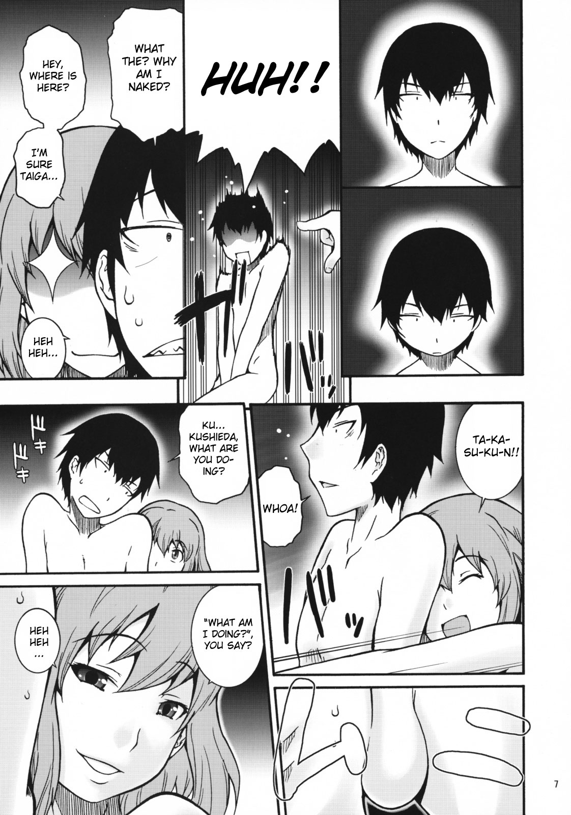 Iitora page 6 full