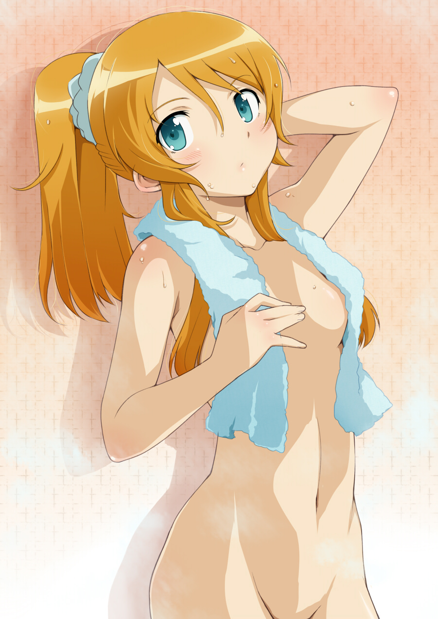 - Artist - E-Suke page 3 full