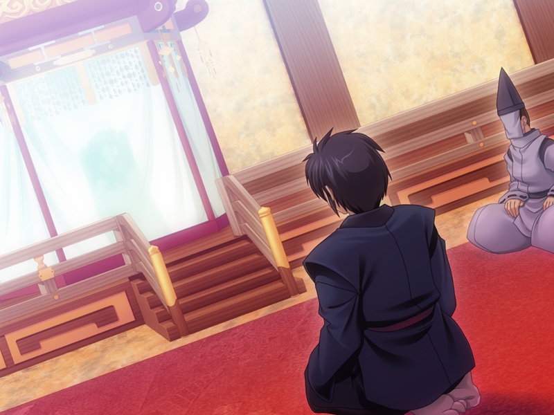 Enbou no Felshis Horizon of the earth and sky page 5 full