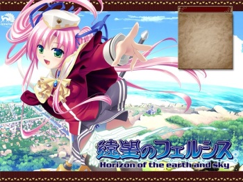 Enbou no Felshis Horizon of the earth and sky cover