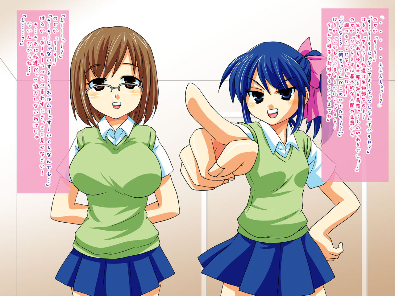 Senpai Tachi no Yuuwaku page 4 full