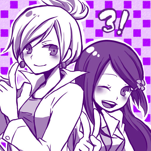 Professor_Araragi_&amp;_makomo_Pokemon page 1 full