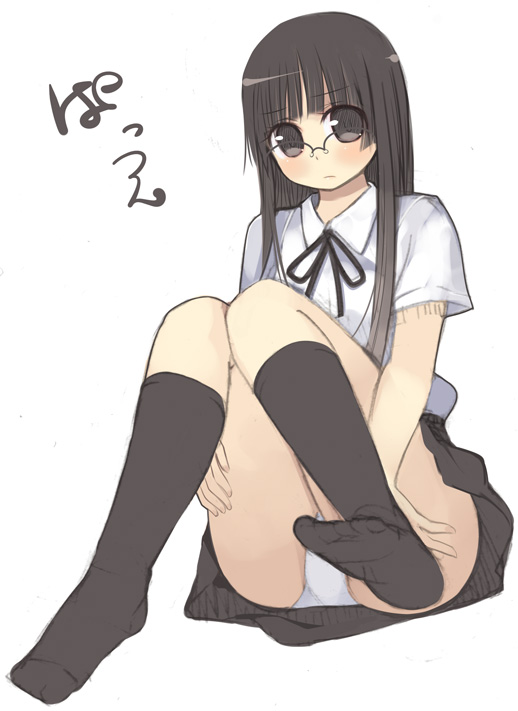 Kashiwamochi Yomogi page 5 full