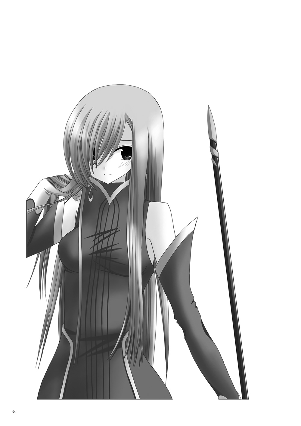 Melon ga Chou Shindou! page 3 full