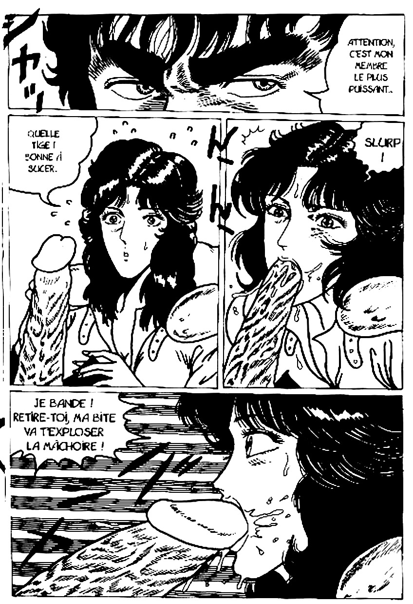 Hokuto No Ken - Hokuto No Sex page 3 full