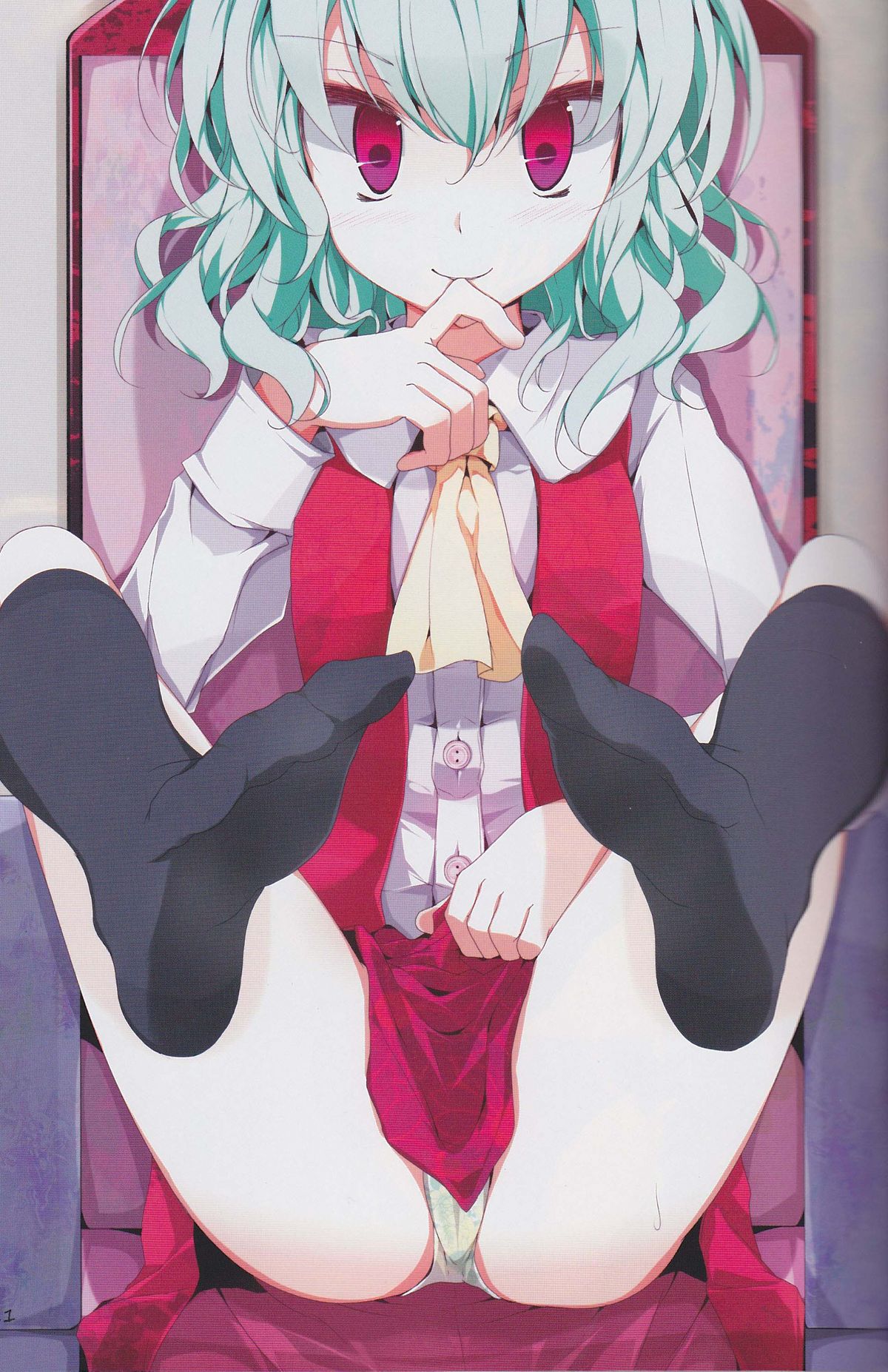 Touhou Kutsushita Bon Extra page 10 full