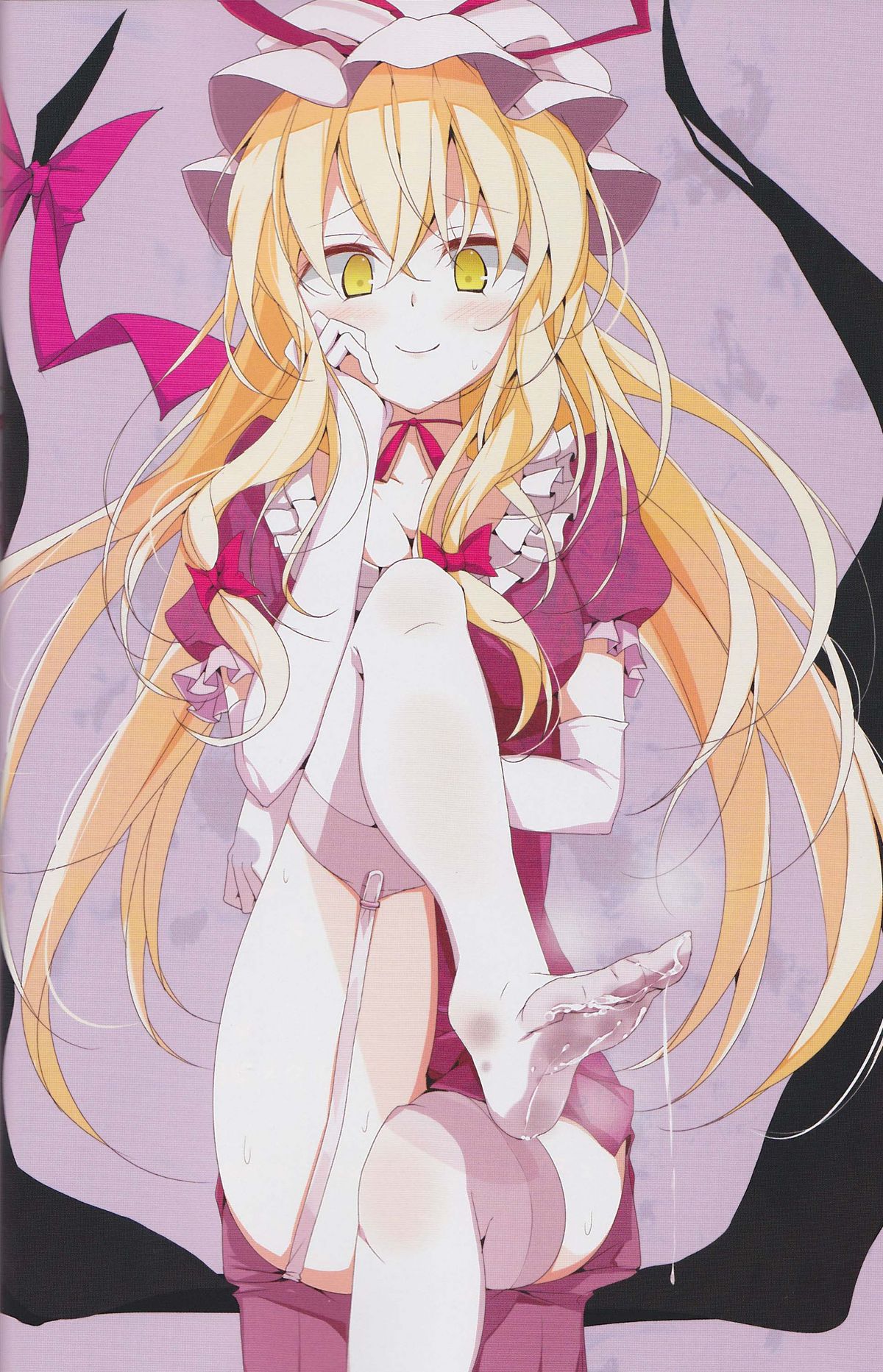 Touhou Kutsushita Bon Extra page 5 full