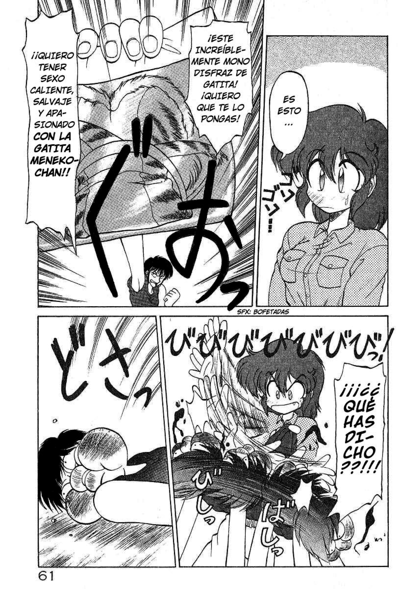 Meneko-chan Inbi Meneko Henge page 3 full