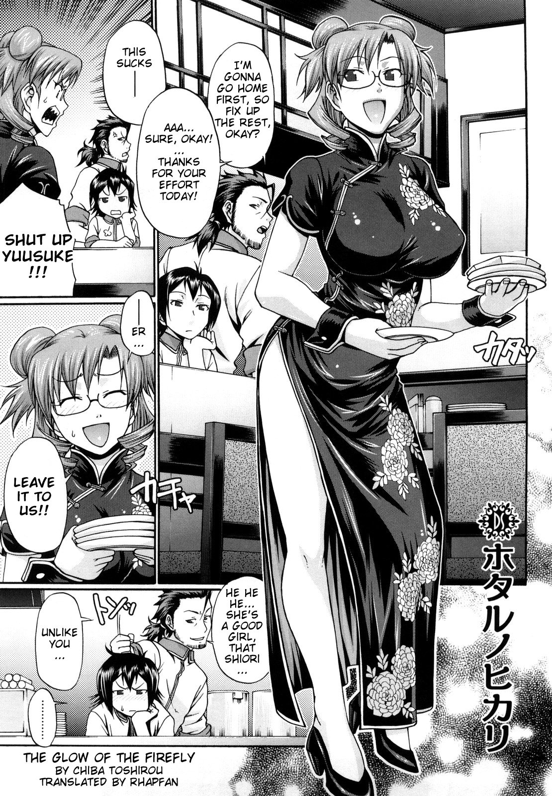 Dress Select page 10 full