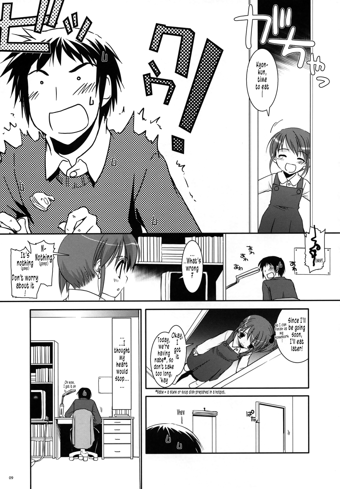 D.L. action 39 page 9 full