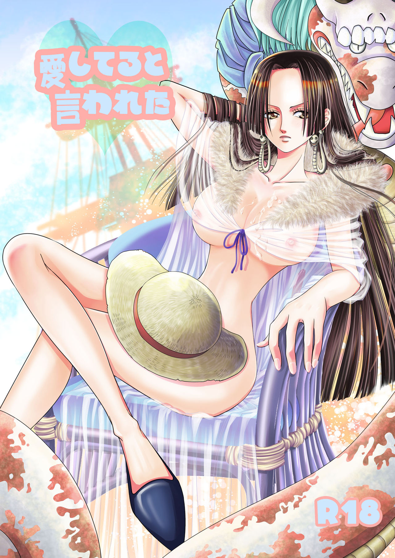 One Piece Gallery page 1 full