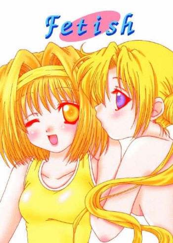 Fetish cover