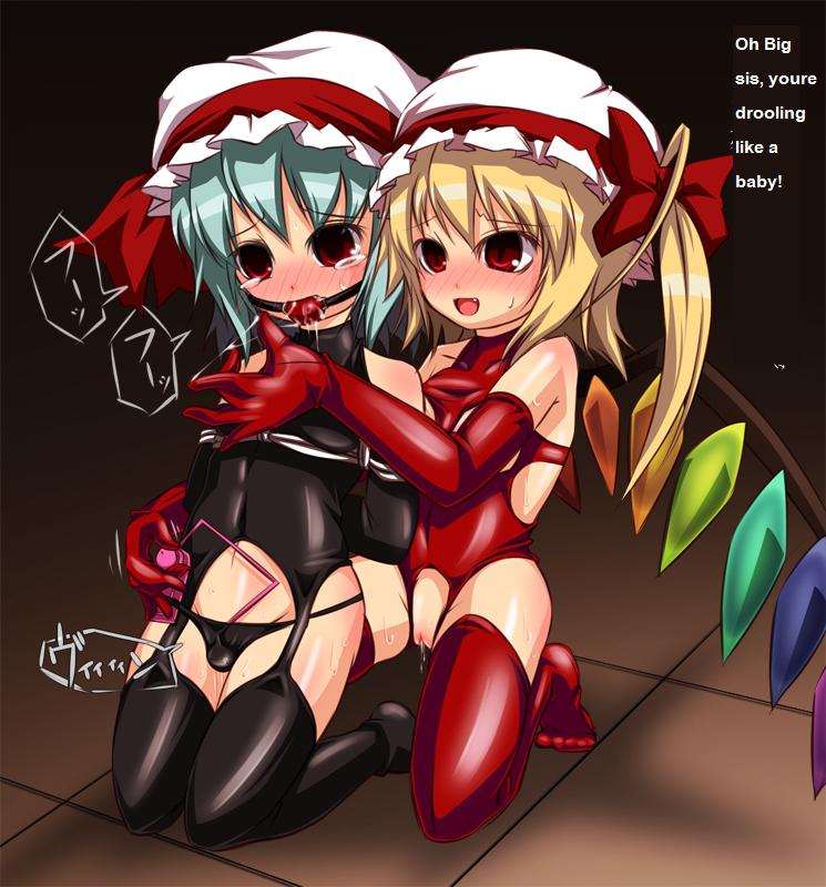 touhou bondage page 10 full