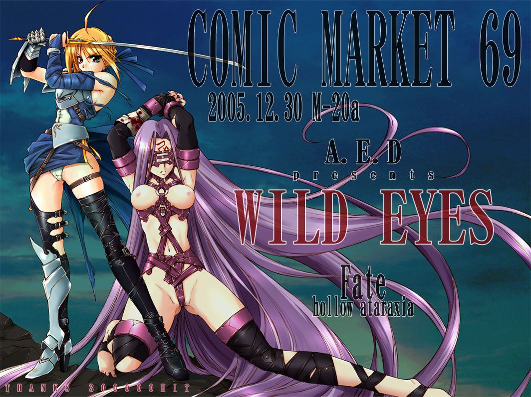 Various Ecchi Images 12 page 7 full