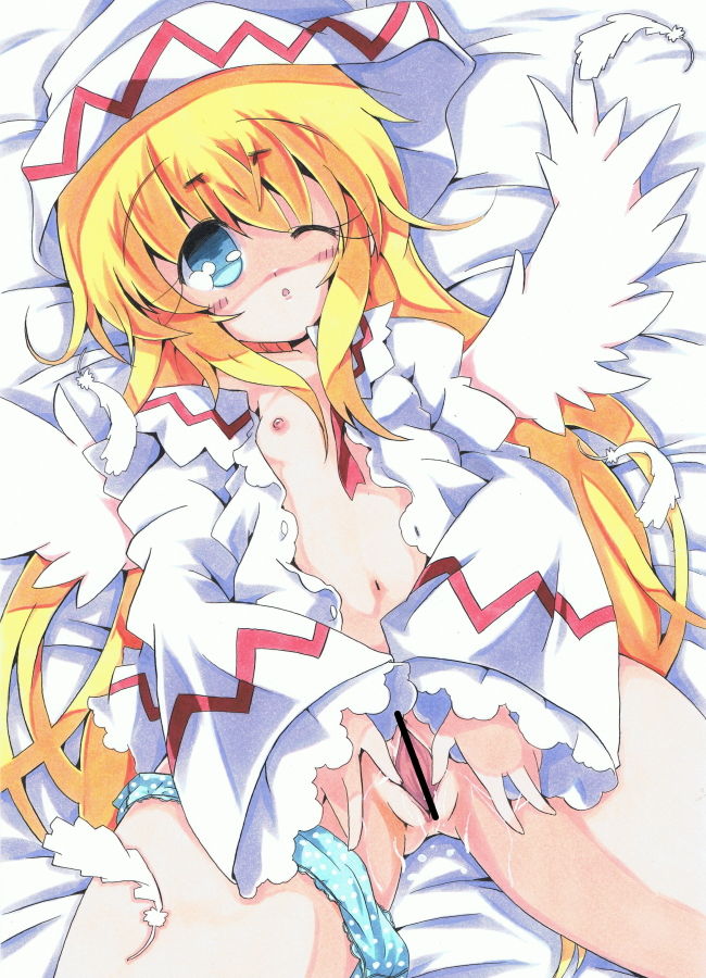 Pixiv Hentai Gallery26 page 2 full