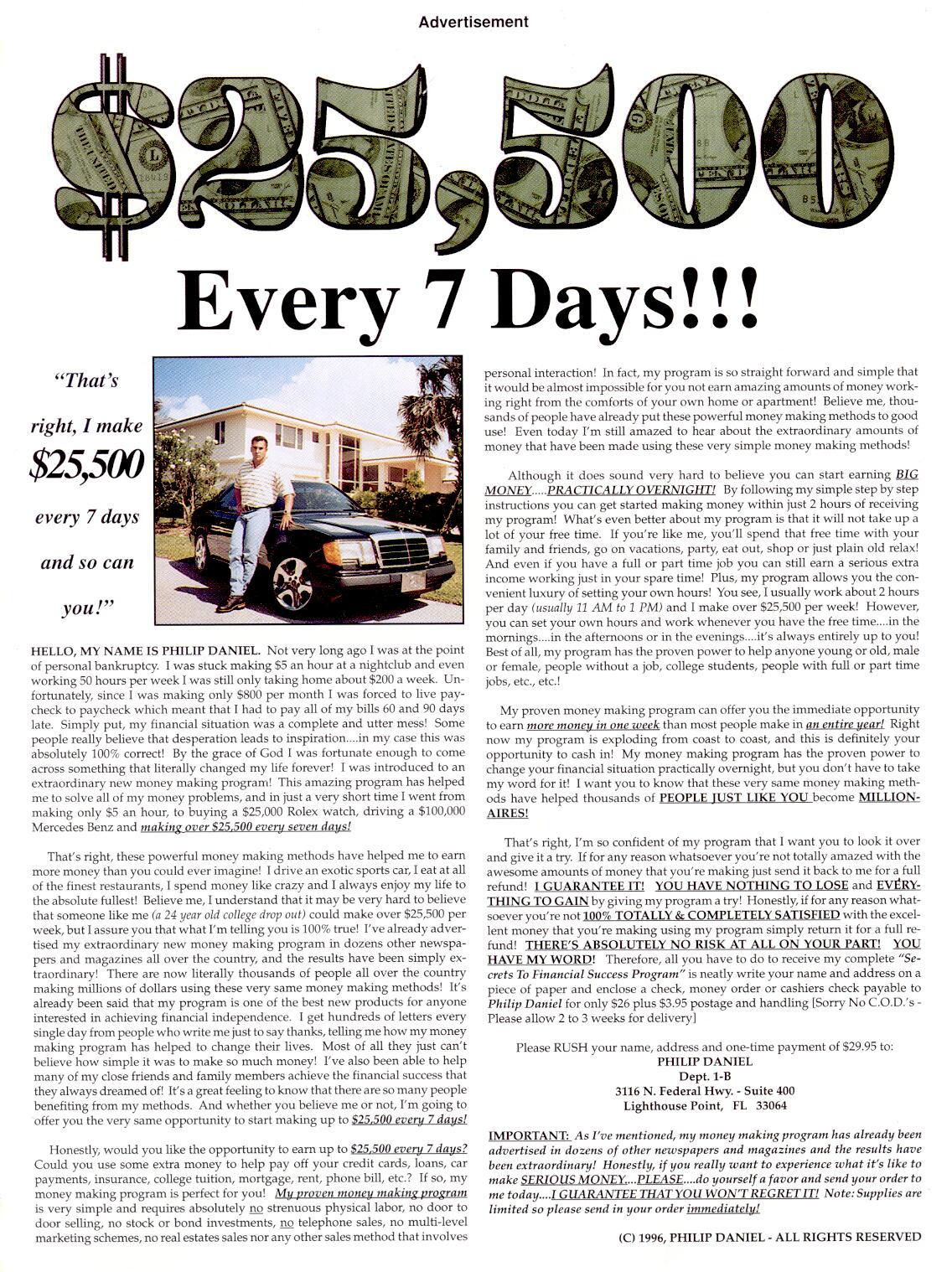 Penthouse Comix 16 page 3 full