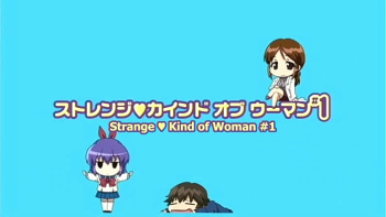Strange Kind of Woman 1 cover