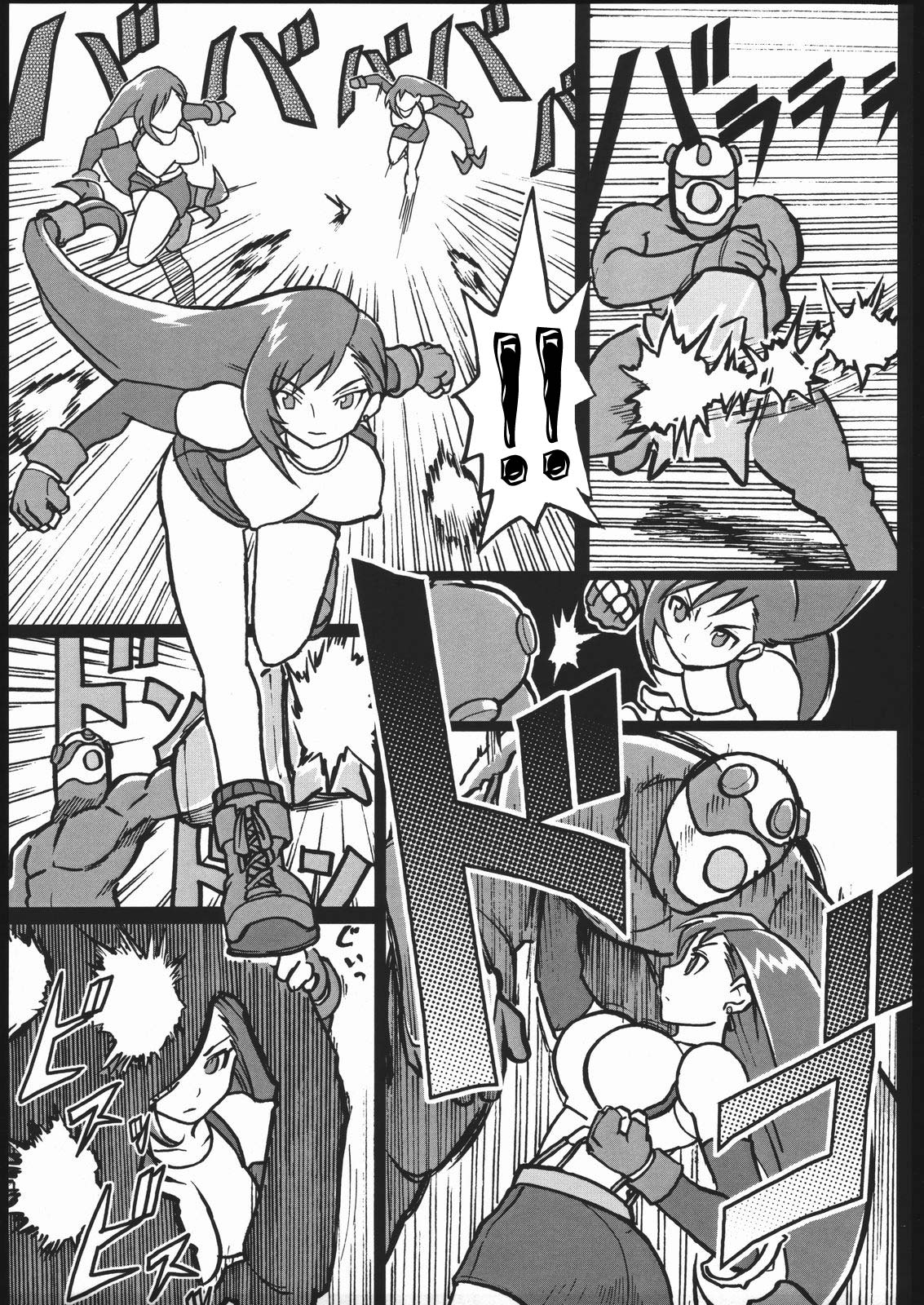 EroTifa 7 page 4 full